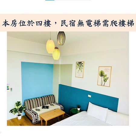 小逗民宿 Taitung Luaran gambar